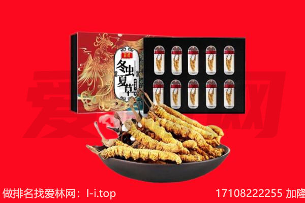 北仑区回收礼品