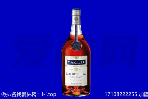 北仑区回收洋酒