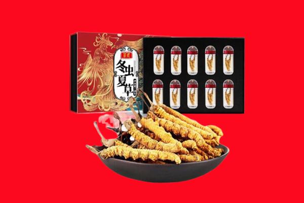 北仑区回收虫草