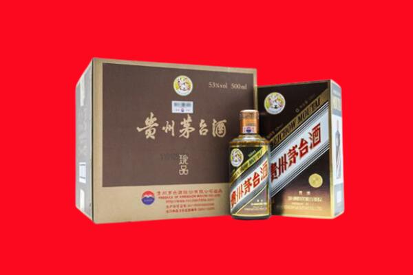 北仑区回收50年茅台酒.jpg